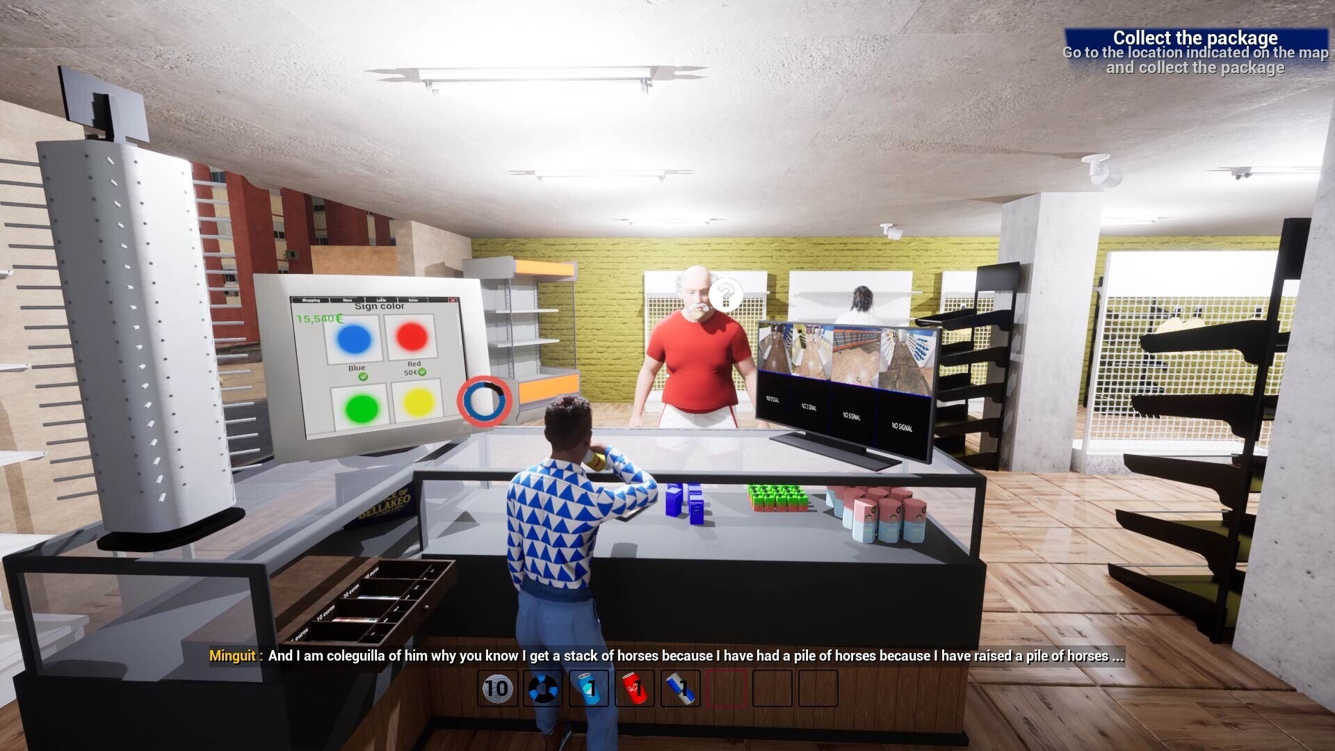 Screenshot 4