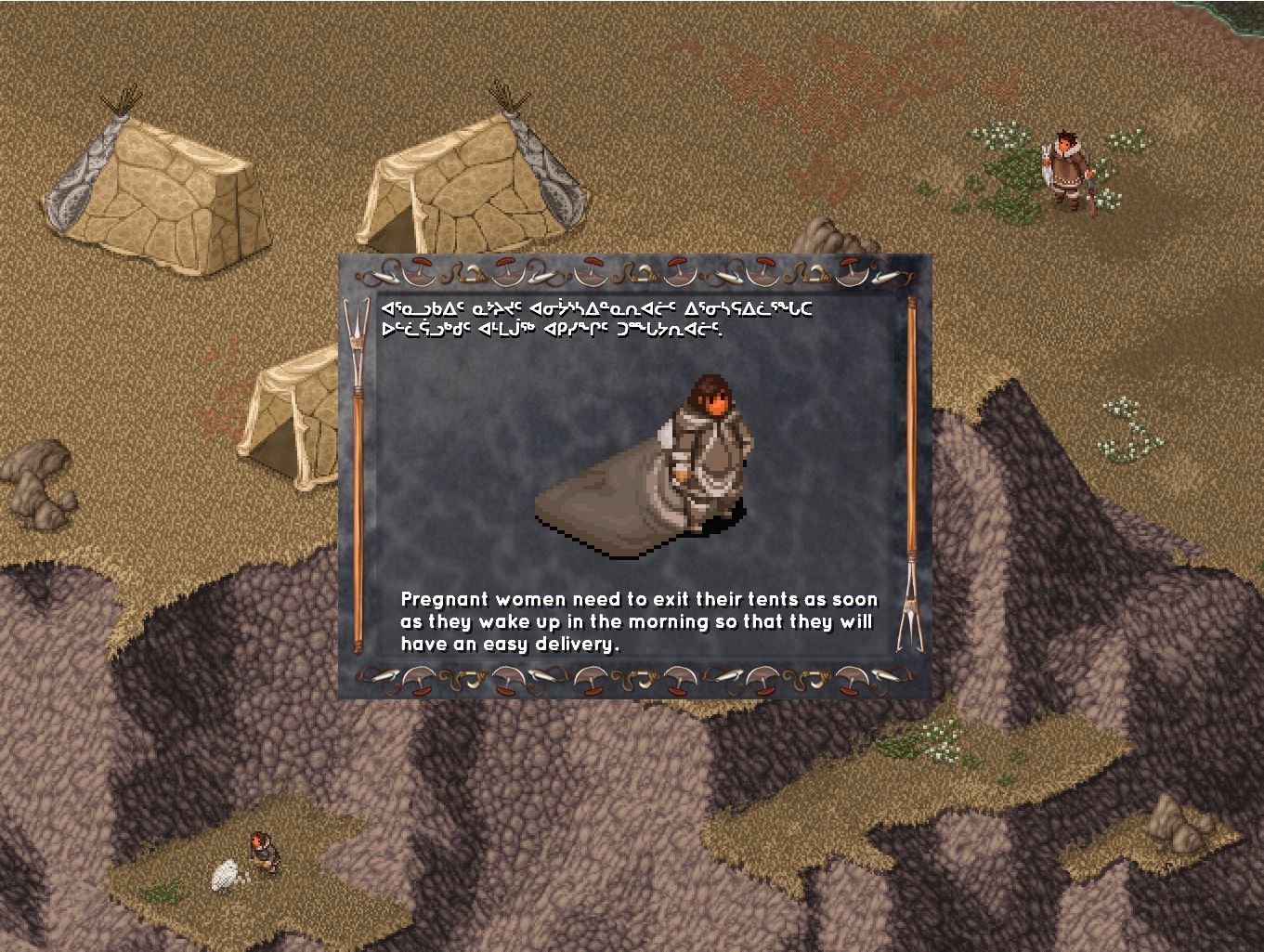 Inuit Uppirijatuqangit - ᐃᓄᐃᑦ ᐅᑉᐱᕆᔭᑐᖃᖏᑦ