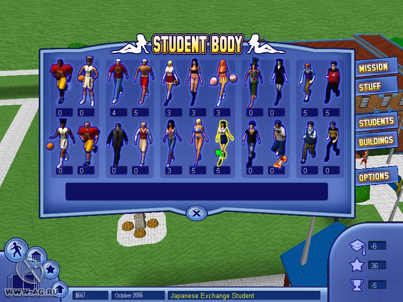 National Lampoon's University Tycoon