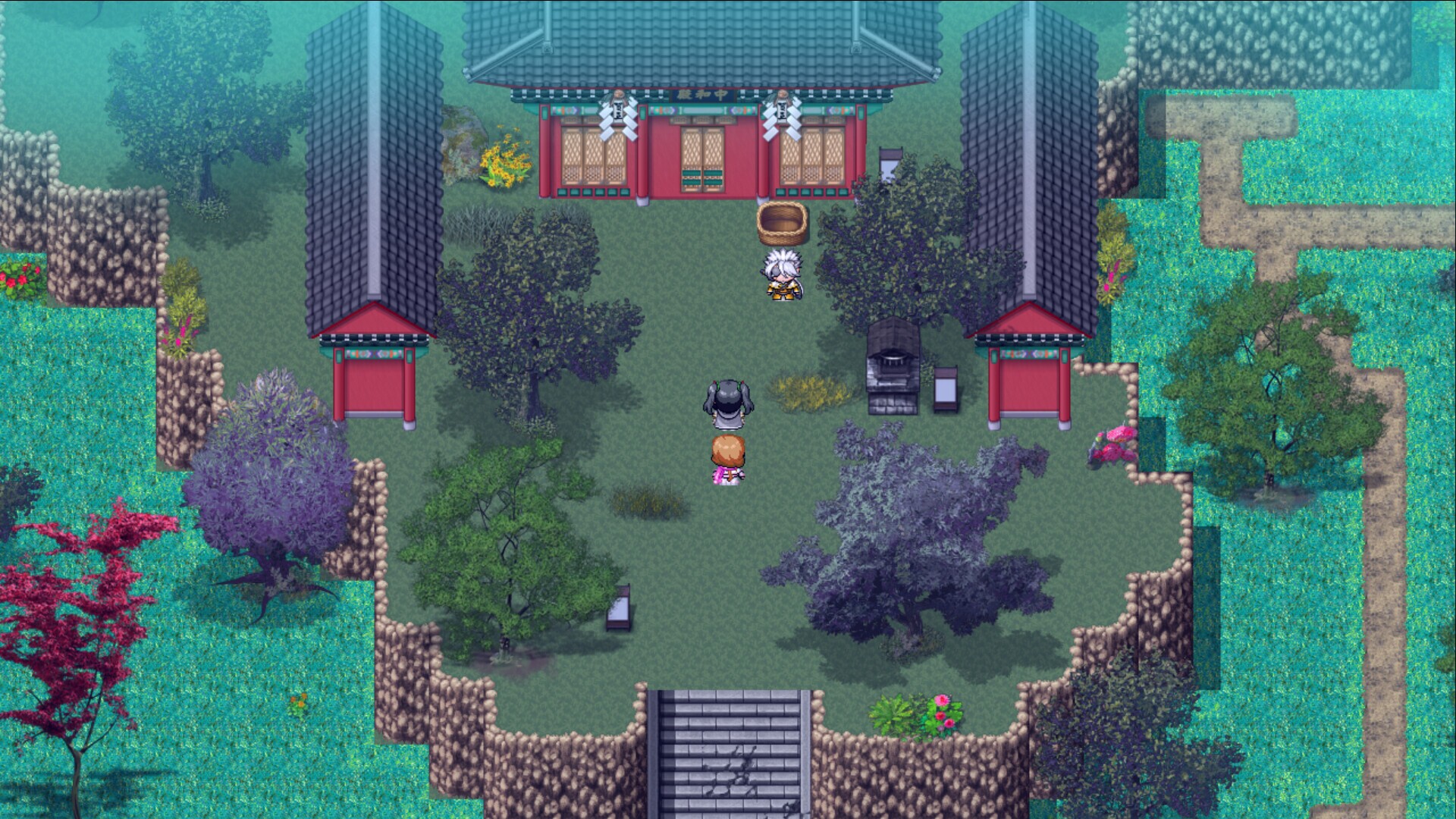 Screenshot 7