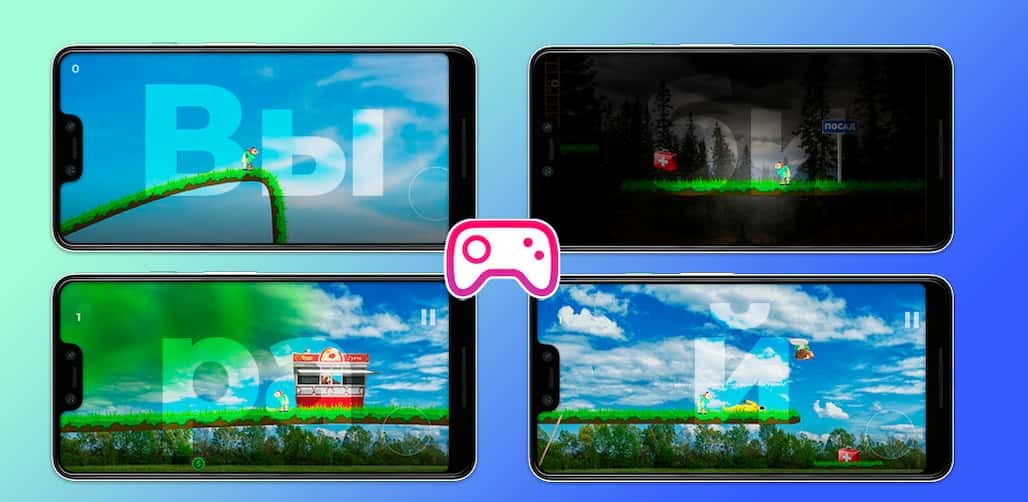 Babka On The Hunt Light