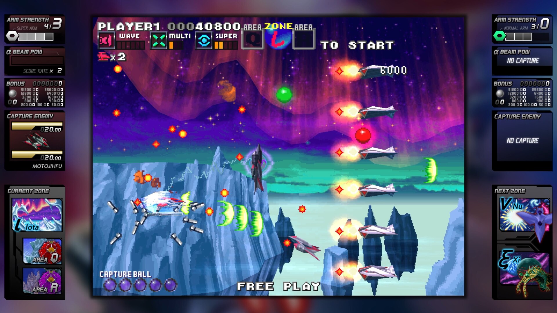 Image 3967513