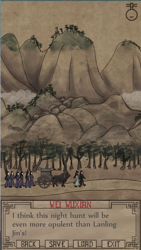 Mulberry Scrolls DEMO