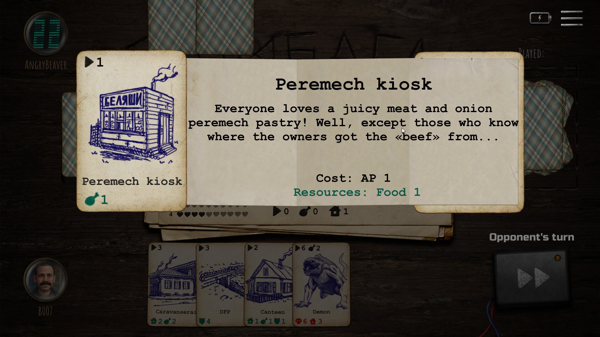 Image 3206597