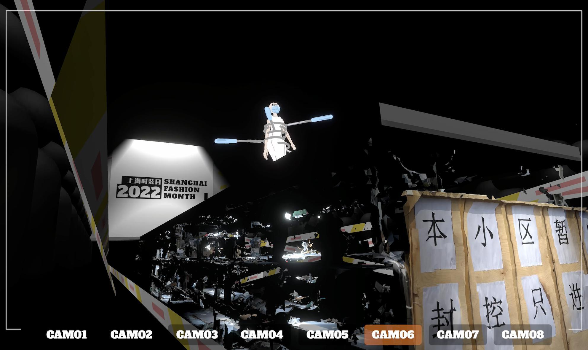 Shanghai Fashion Month 2022