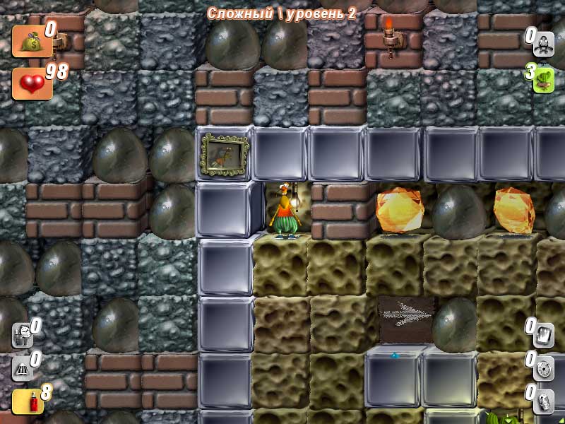 Beetle Ju gameplay visual