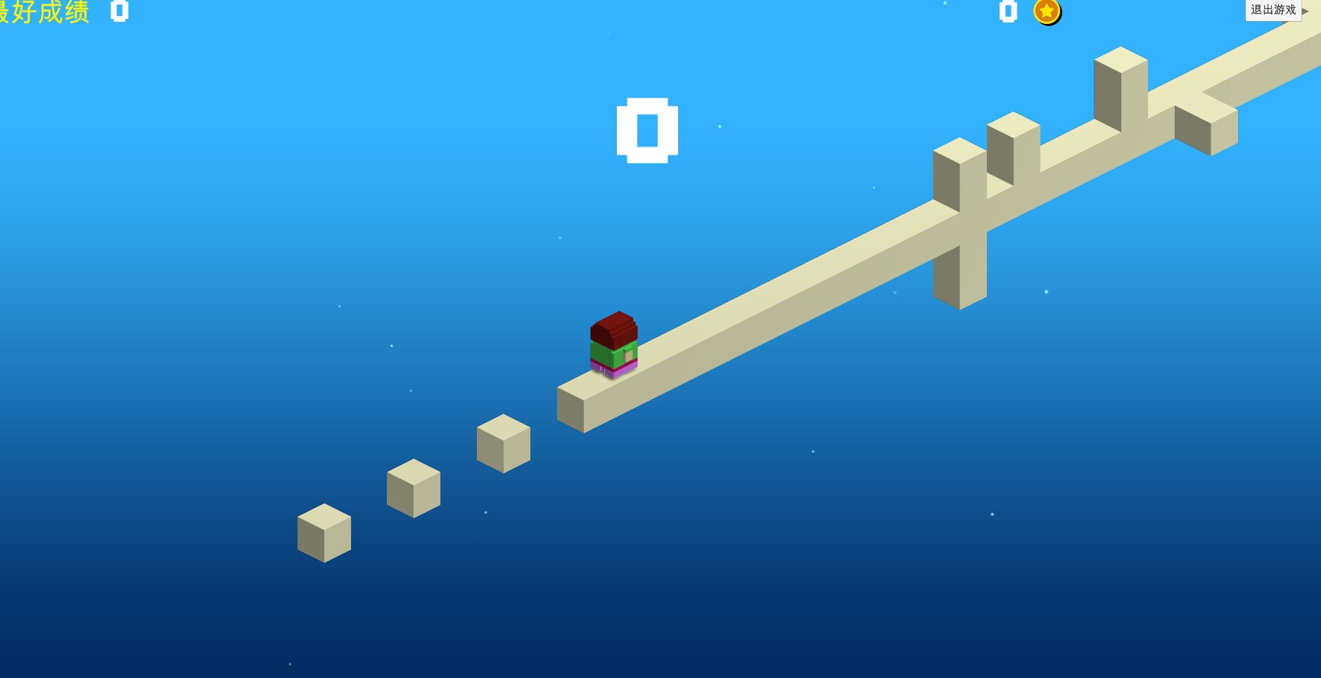 fangun screenshot