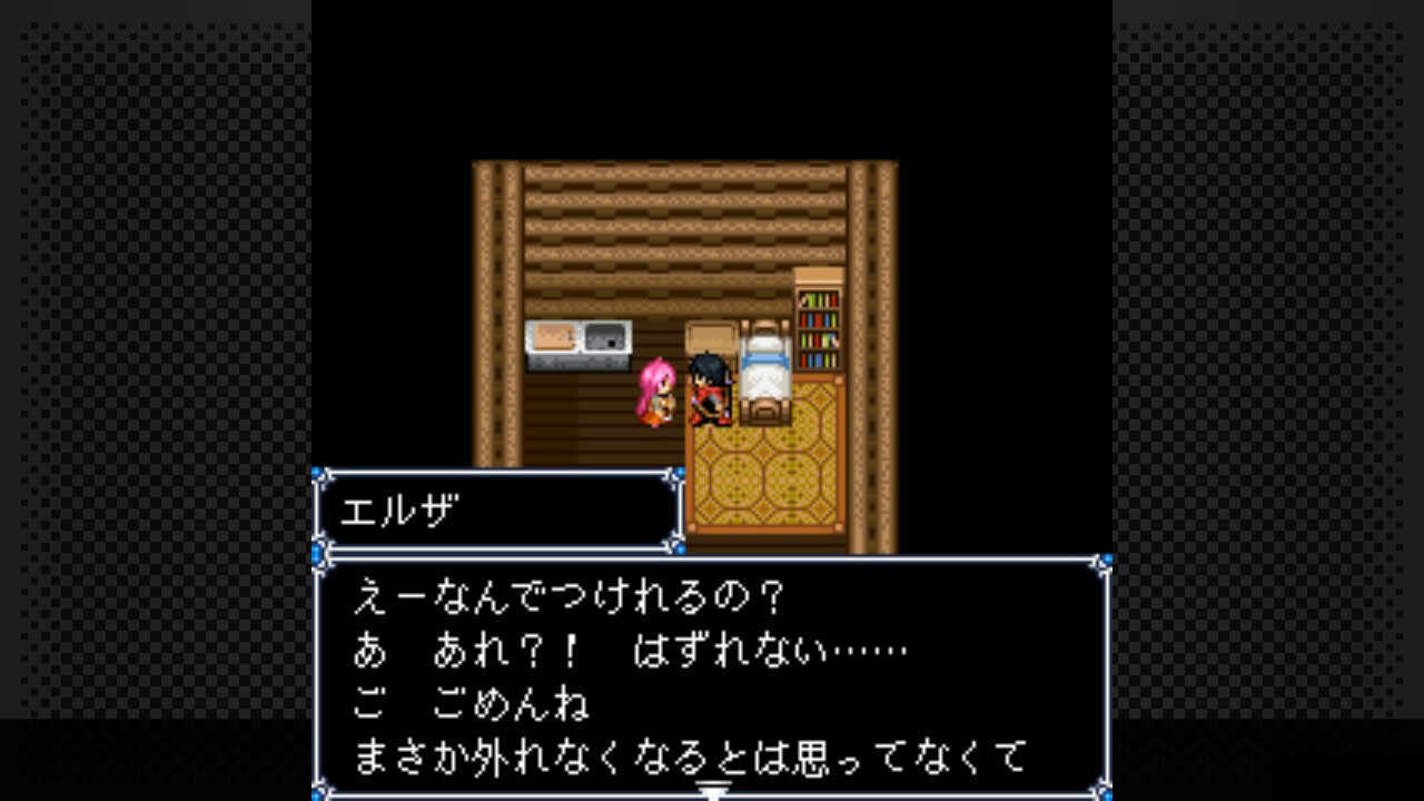 Image 3690411