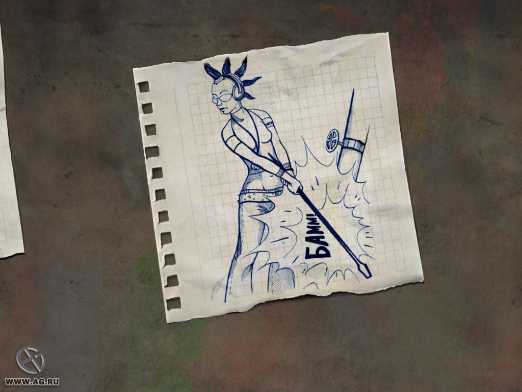 Ядерный титбит 2