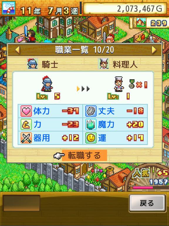 Image 2143000
