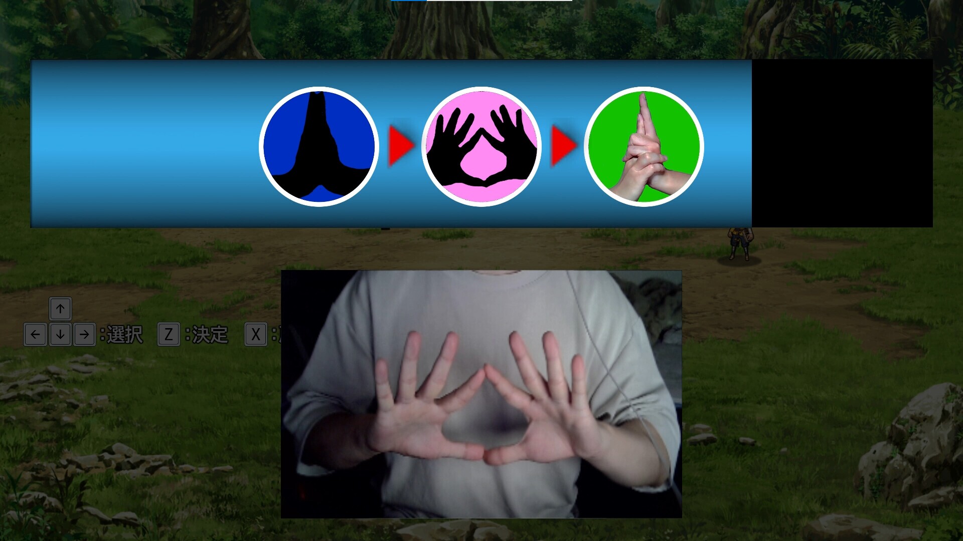 BE 忍者 gameplay visual