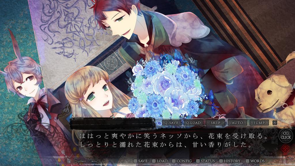 Black Wolves Saga: Bloody Nightmare gameplay visual