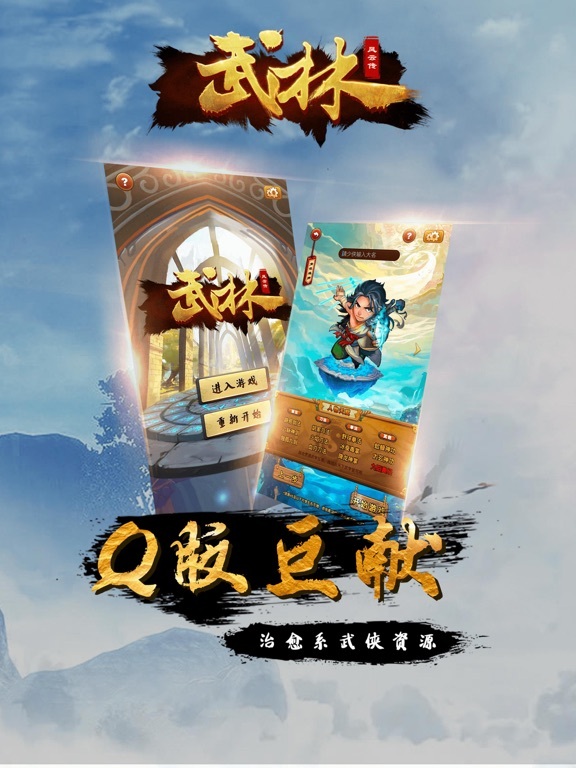 Image 2805542