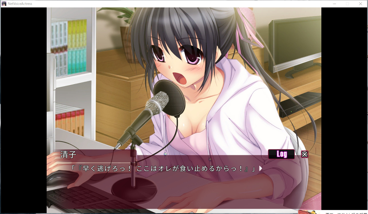 Image 702480