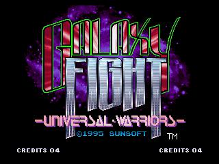 Galaxy Fight: Universal Warriors gameplay visual