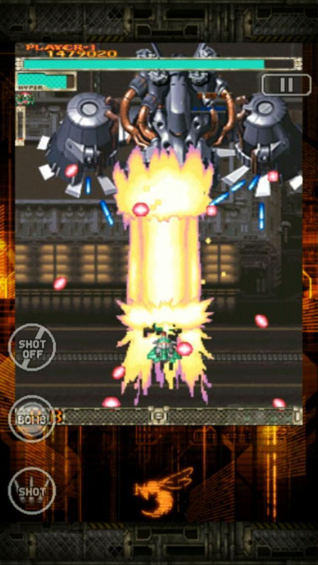 DoDonPachi Blissful Death Lite