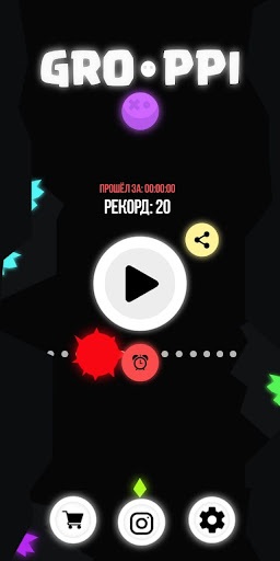 Groppi - Hardest Game