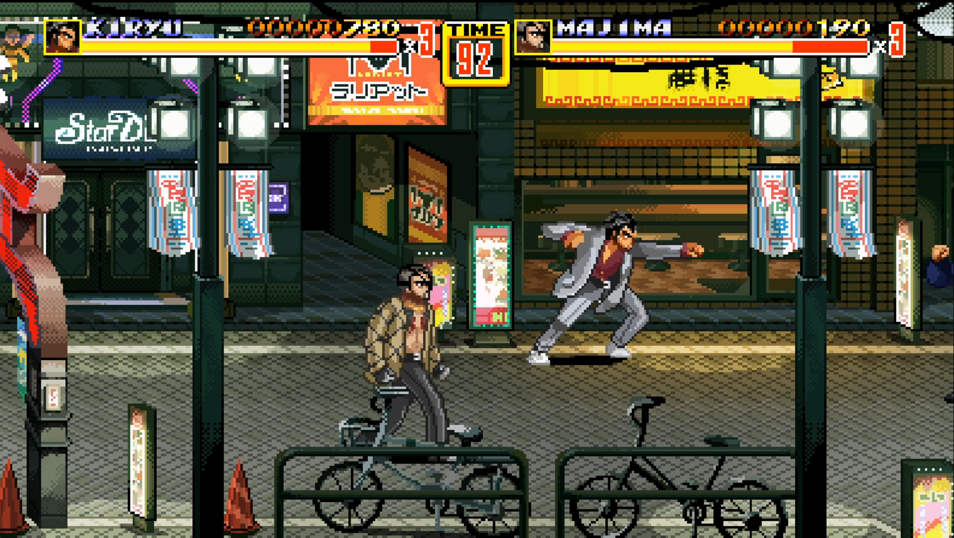 Streets of Kamurocho