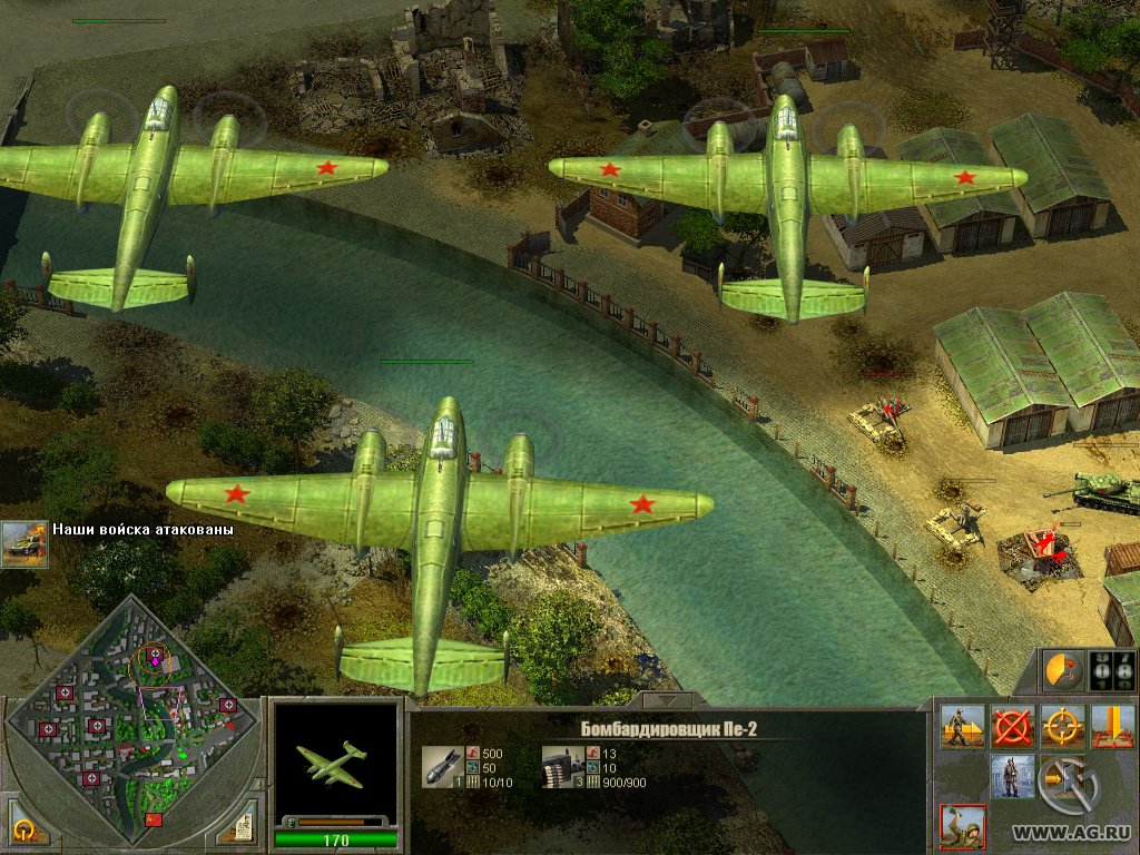 Blitzkrieg 2: Fall of the Reich gameplay visual