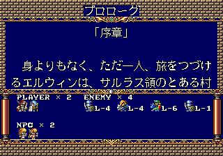Image 759639