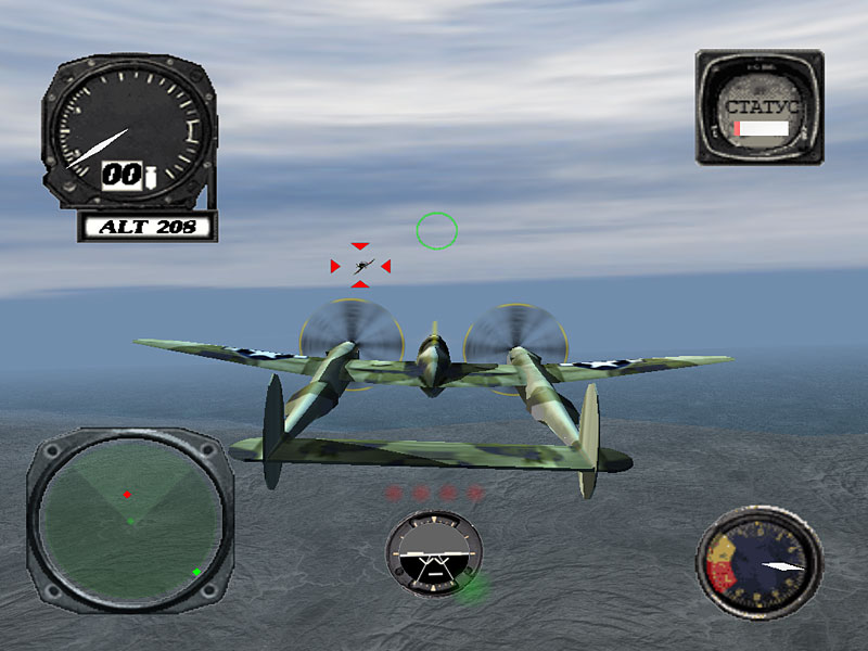 WWII: Battle Over the Pacific gameplay visual