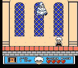 Akumajou Special: Boku Dracula-kun