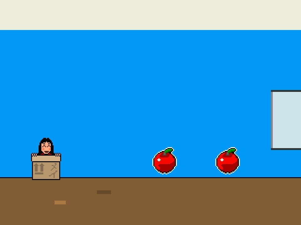 CHIE: Too Much Energy