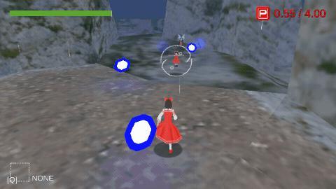 Touhou ~ Legacy of Scarlet