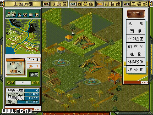 Image 337665
