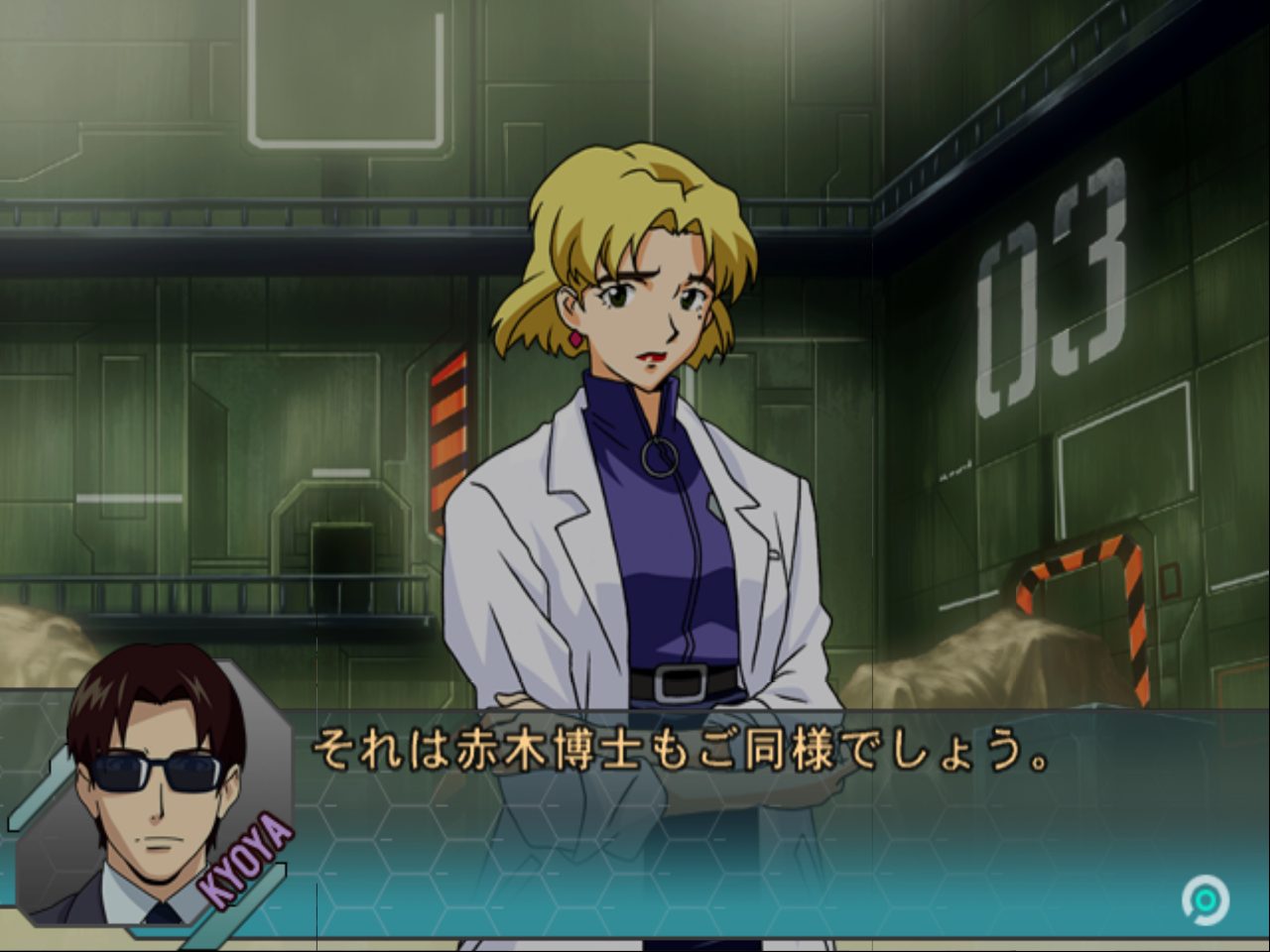 Image 3591861