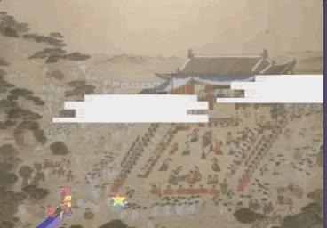 Become the Rainbow Bird