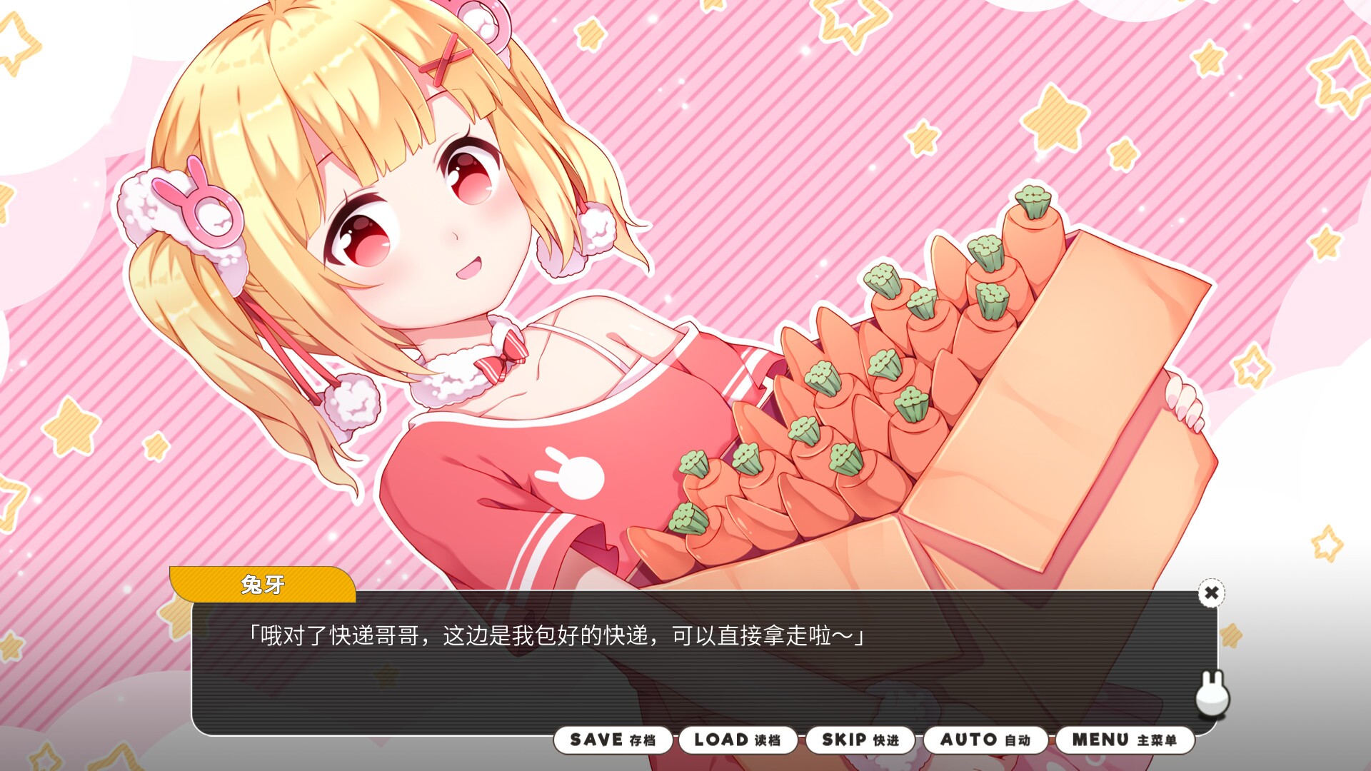 Image 3110034