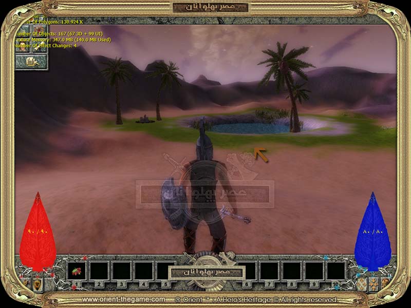 Image 470033