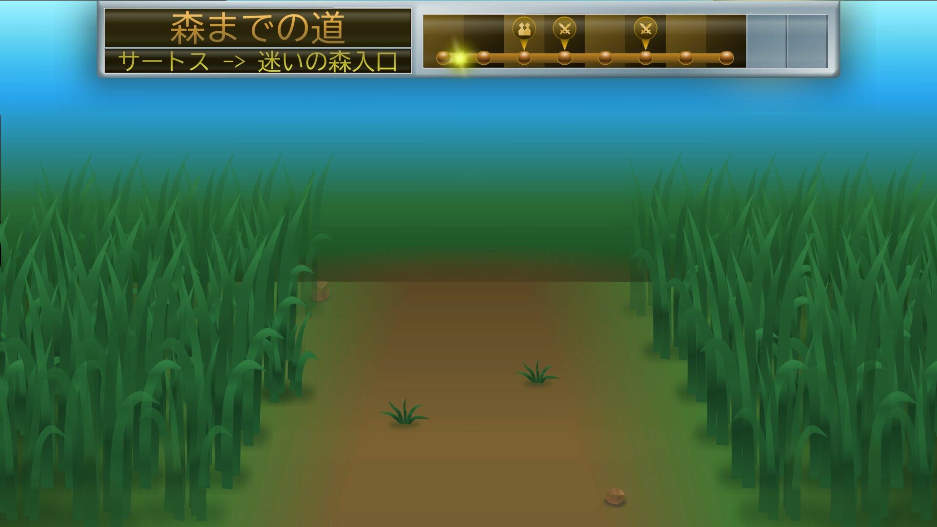 Image 4192577