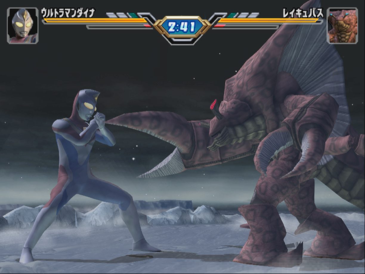 Ultraman Fighting Evolution 3 - release date, videos, screenshots