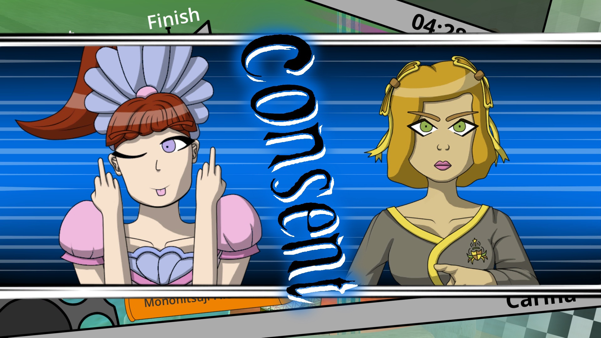 Danganronpa: Maiden Voyage