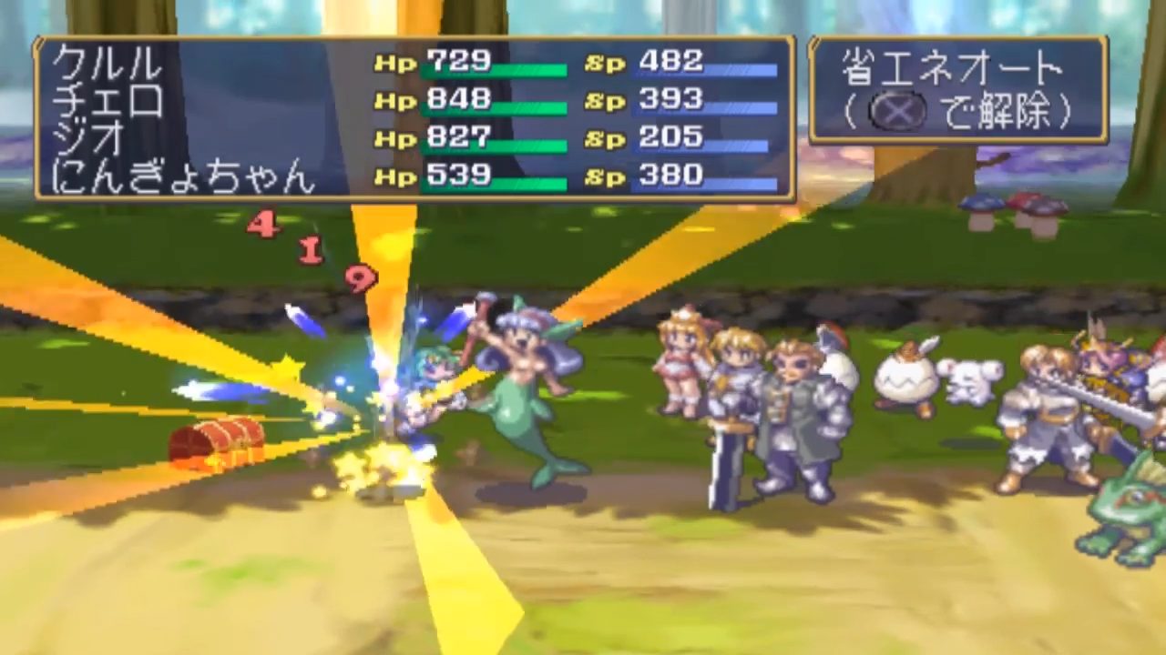 Xsolla Mall - Rhapsody III: Memories of Marl Kingdom