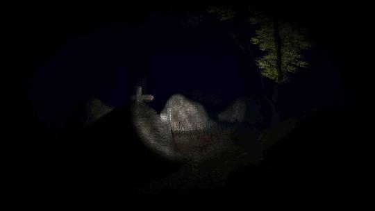 Shi No Mori: Ultimate Edition