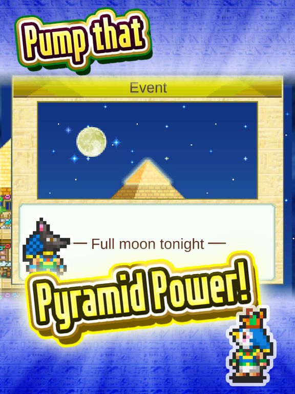 The Pyraplex screenshot