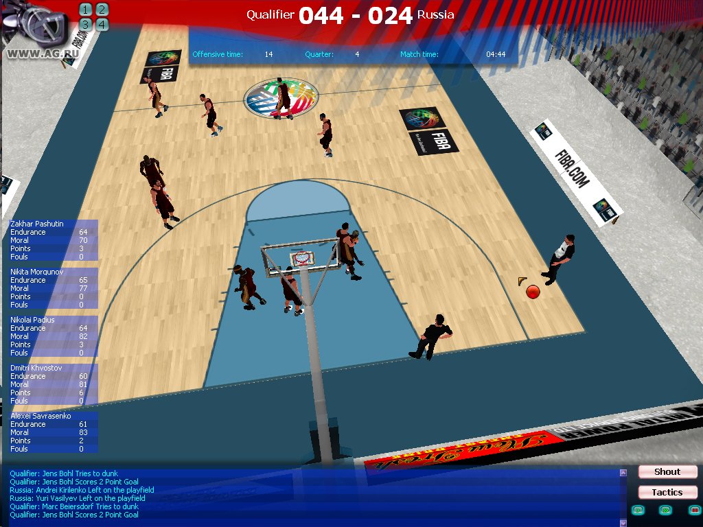 FIBA Basketball Manager 2008 gameplay visual