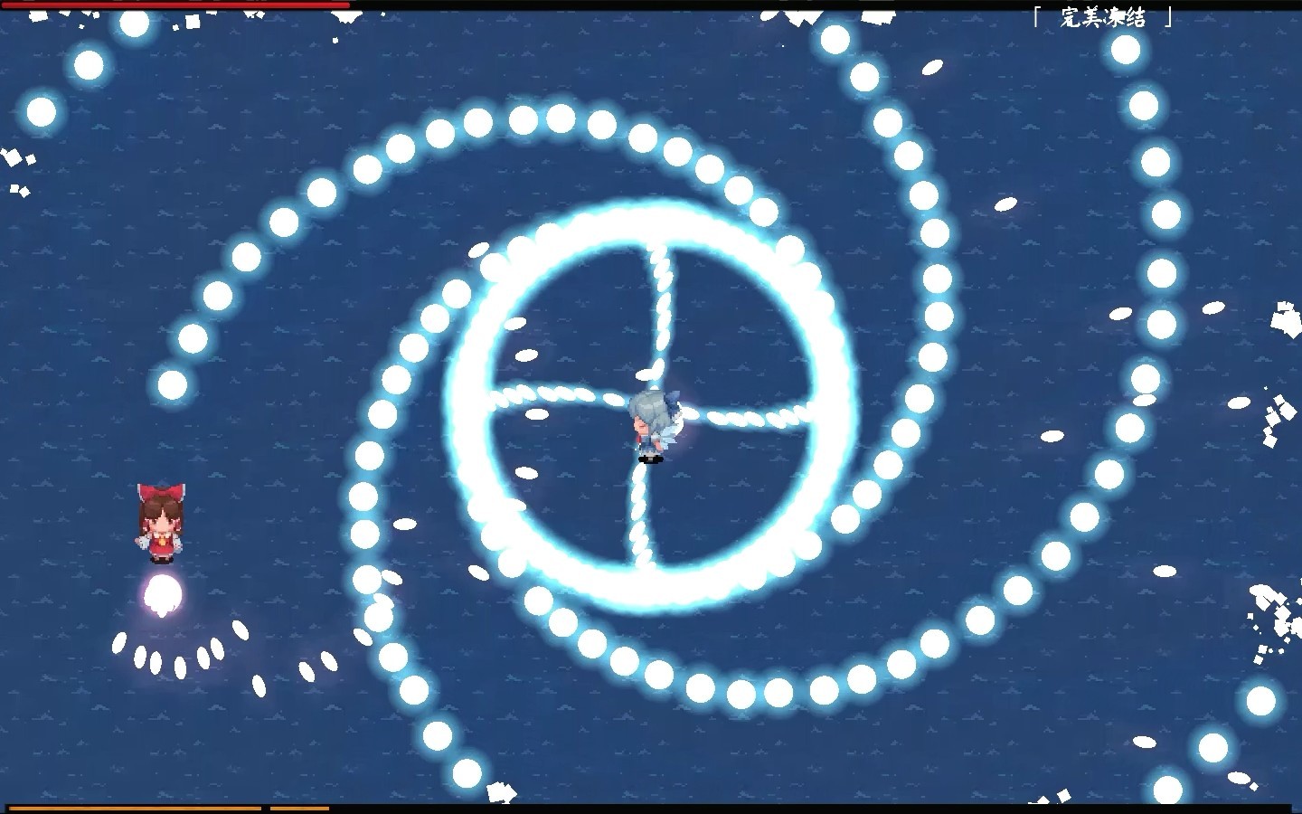 Touhou Blooming Chaos