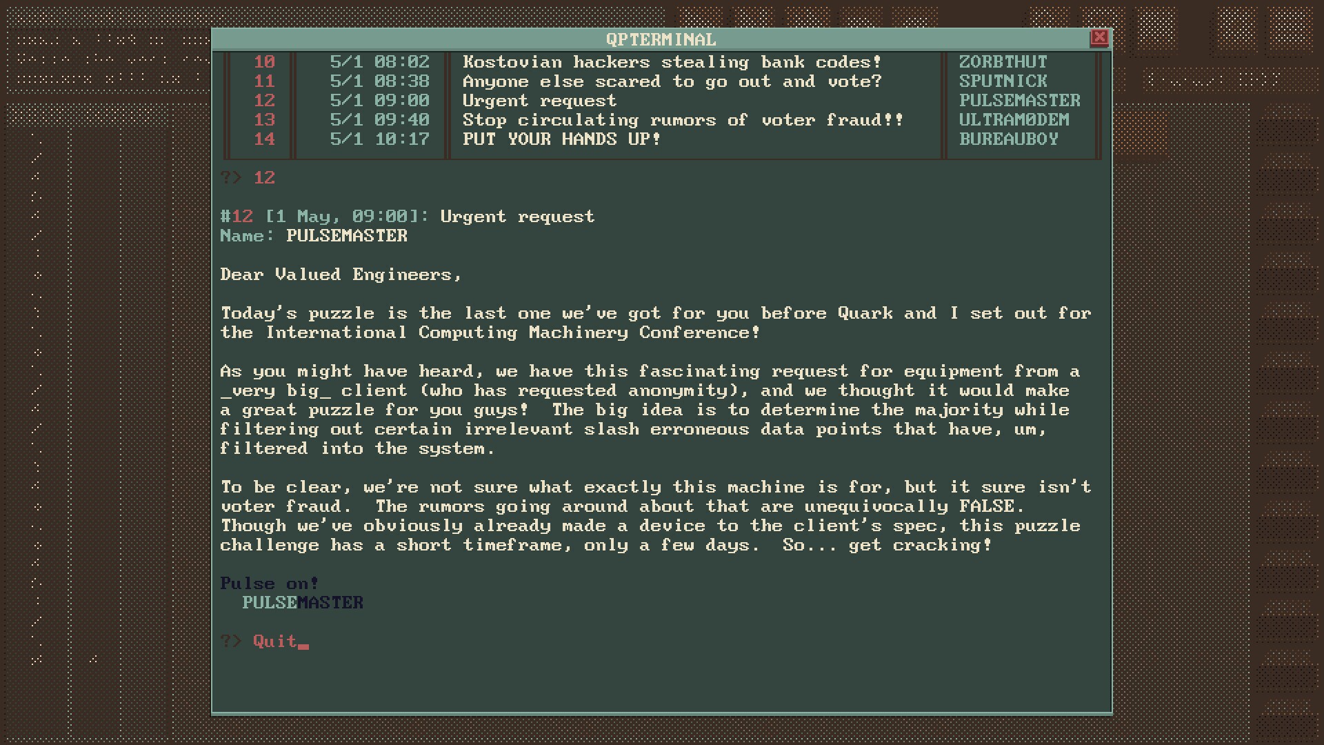 Screenshot 7