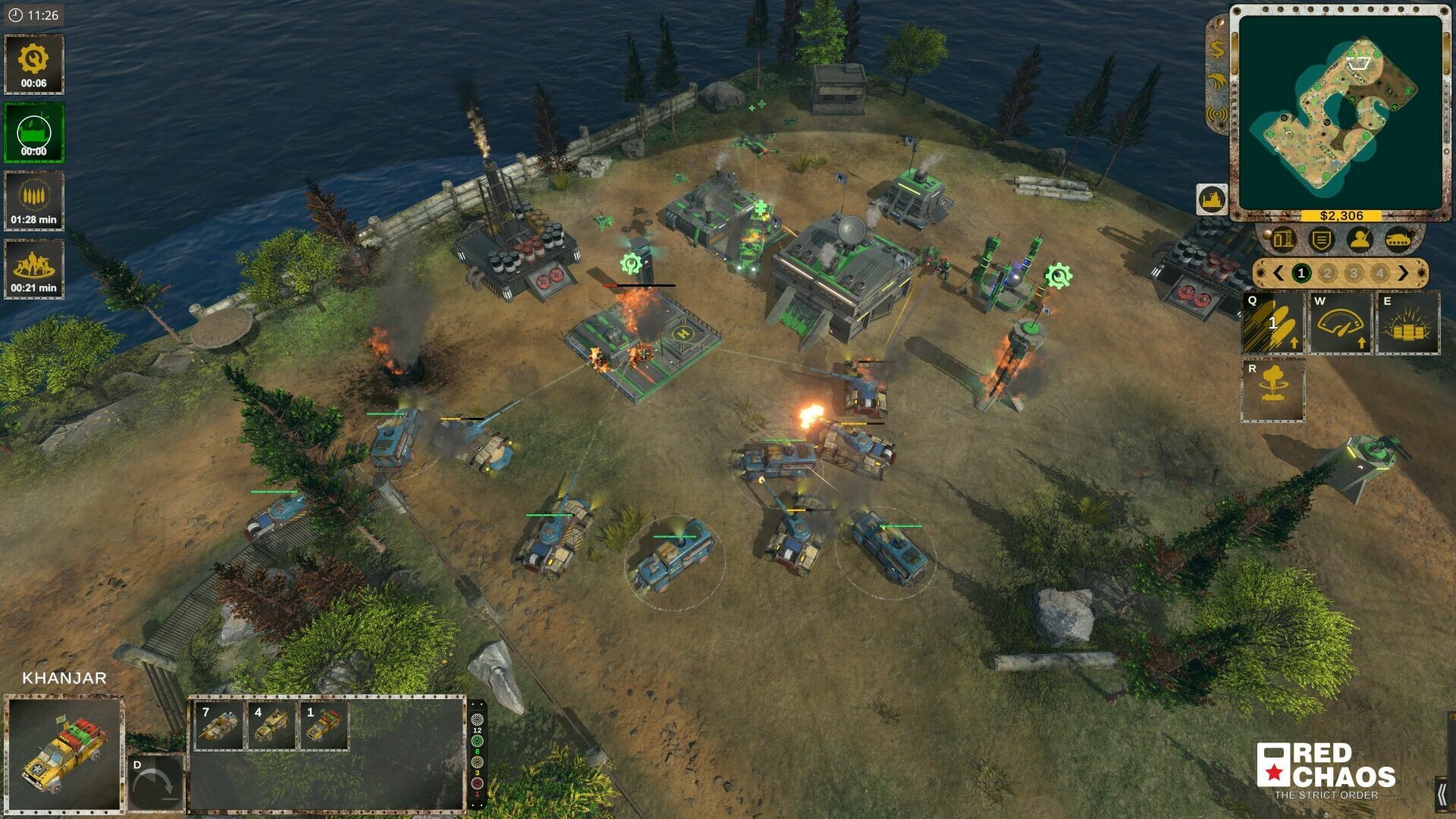 Screenshot 7