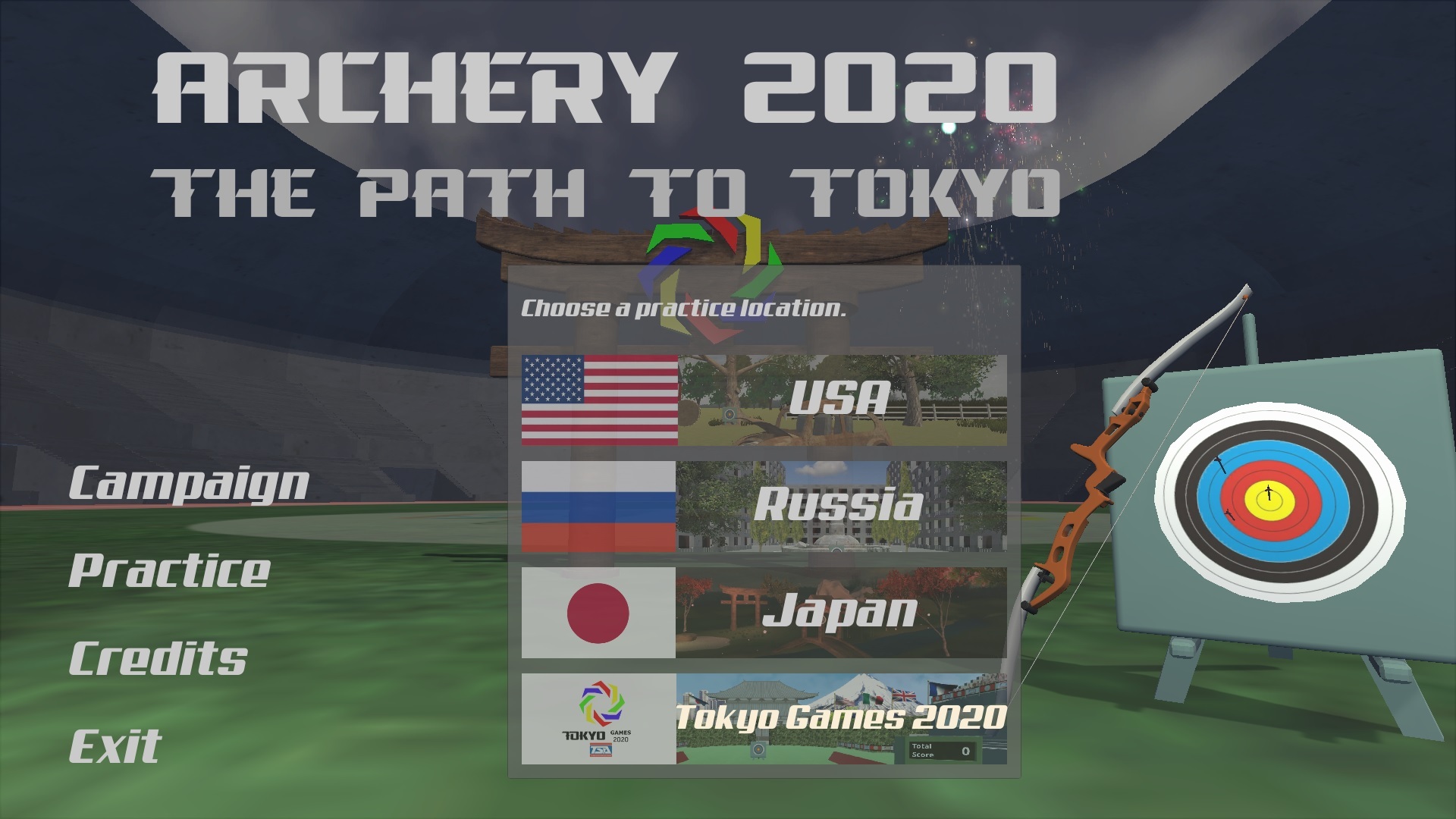 Archery 2020