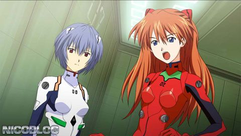 Image 3591859