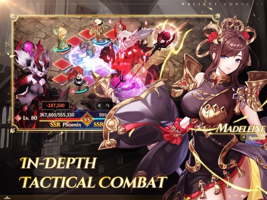 Valiant Force 2 screenshot