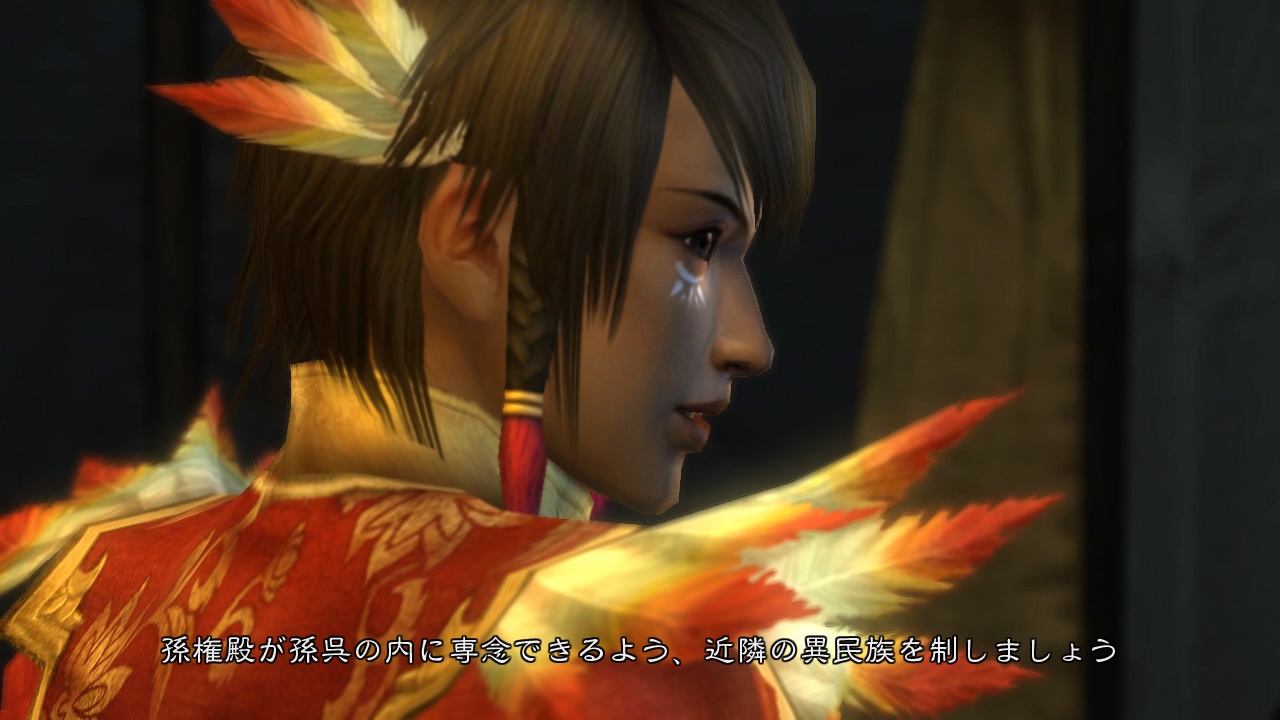 Dynasty Warriors 6