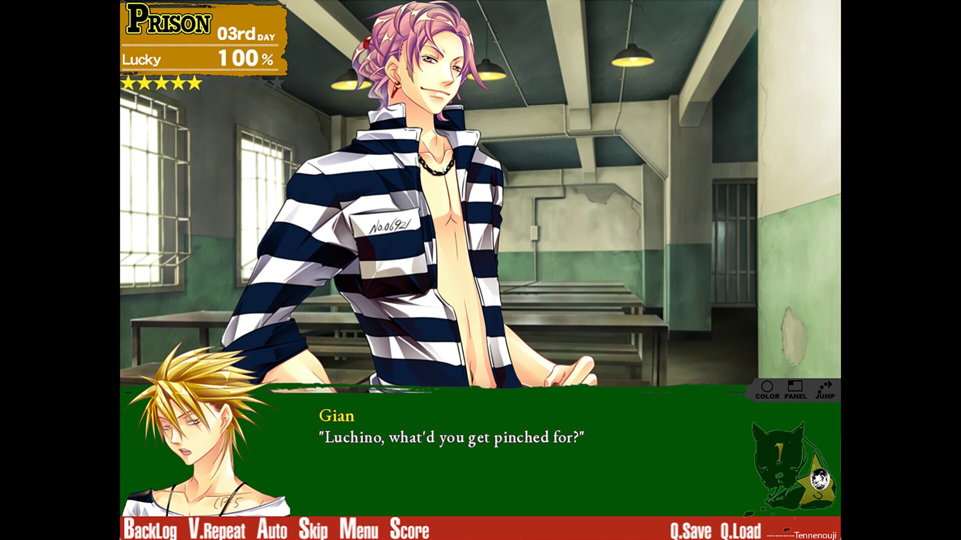 Screenshot 4