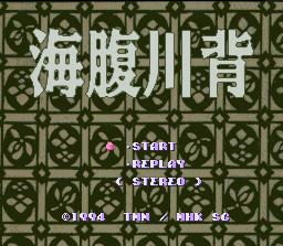 Image 765253