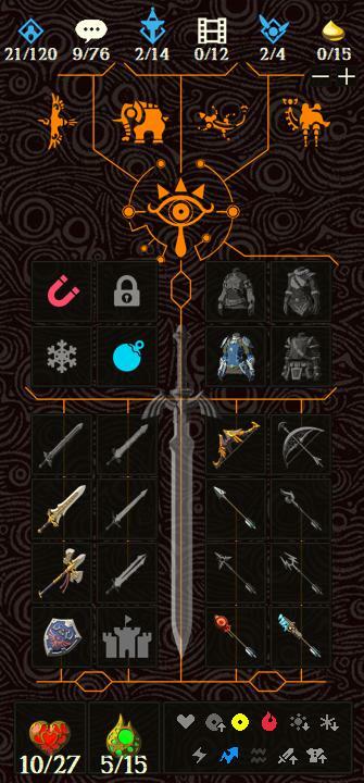 The Legend of Zelda: Breath of the Wild Randomizer